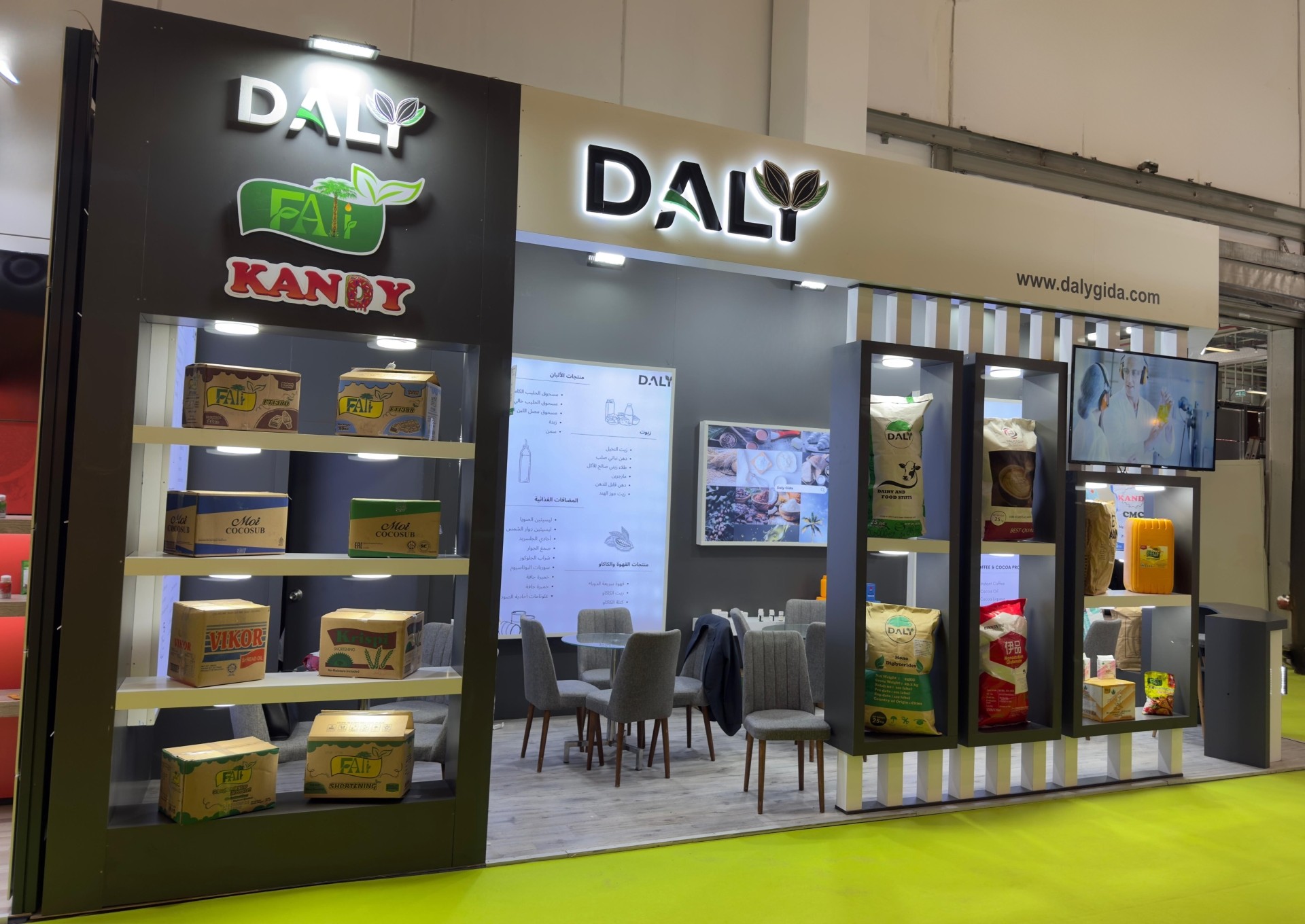 Fair Announcement – Daly News & Announcements